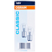 OSRAM OSRAM turn signal rear fog lamp brake light high&low feet P21 5W double wire imported from Thailand 10