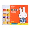 Morning light M & G FGM90058 Miffy cartoon silk skate brush crayon brush 24 color box