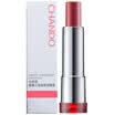 Natural Church CHANDO sweet three-color gradient biting lipstick 02 love lips lip balm lipstick