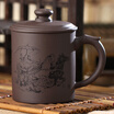 Jingdong supermarket tea tea Friends of tea cups Yixing Zisha Cup bubble cup Purple East to 500ml