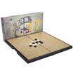 Pioneer backgammon magnetic folding C-5 medium portable