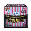 Sophie pocket magic cotton soft day&night combination of boxed sanitary napkins Taste sense 10P × 6 package Sen breathing 9 × 2 package night with 290 7 × 2 packages
