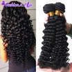 Brazilian Virgin Hair Deep Wave Bundles 4 Bundles Human Hair Bundles Brazilian Hair Weave Bundles