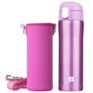 Jiahong Mercure business car insulation Cup 304 stainless steel vacuum outdoor leak-proof cover straight drinking cups men&women office cups cold insulation cups to send sets of 400ML rose red