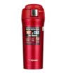 Like printing ZO JIRUSHI 480ml stainless steel vacuum insulation cold car cup car thermos bottle coffee cups cups SM-YAF48-RA red