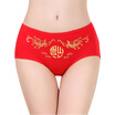 Jingdong Supermarket Arctic velveteen men&39s underwear underwear big red printing triangular breathable red underwear Fortune shorts 2 uniforms