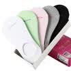 Jingdong Supermarket Playboy socks female cotton socks comfortable socks heel dispenser non-slip socks socks four socks invisible socks 5 pairs of boxed mixed color 22-24cm