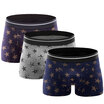 Heng Yuanxiang modal men&39s underwear in the waist star print flat underwear 3 pack combination of two 17095