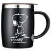SNOOPY DP-58002H 420ml Office Thermal CupCouple Cup