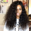 Malaysian Virgin Hair 3pcs Malaysian Water Wave Virgin Hair Wet&Wavy Malaysian Curly Hair Bundles Ocean Beach Natural Wave