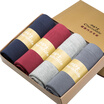 Jingdong Supermarket small nurse men&39s underwear male Modal flat angle underwear 4 installed large size underwear SSN059 comfortable breathable L 170100