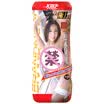 GENMU ForHer Series Masturbation Cup