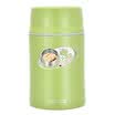 Taifu high TAFUCO stew pot vacuum stainless steel soup pot porridge bucket braised burning insulation cup 450ml T-2073 grass green