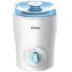 Haier bebé calentador de leche materna termóstato multifuncional leche caliente comida caliente desinfección térmica tres en uno esterilizador de leche caliente HBW-B0101
