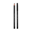 Mystery still MISSHA mystery still eye pen dark black 16G waterproof not halo eyeliner