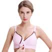 Pregnant Good Time Pregnancy Time Breastfeeding Pregnant Women Underwear Month Bra Bra Breast Bra H615908 Yellow XL