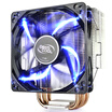 DEEPCOOL radiator&fan for computer