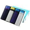 Heng Yuan Xiang men&39s underwear hit color girdle Seamless comfortable flat angle underwear mixed color 4 loaded 17095