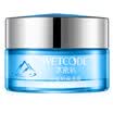 Water Password Essence Lotion 120ml Replenishing Moisturizing&Nourishing Repair