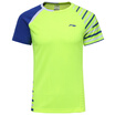 Li Ning LI-NING AAYL117-2 Badminton Men&39s Tournament Shirt Fluorescent Green XL