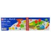 Sakura Sakura NEP-16 16-color oil painting stick set square pen Japanese students with color card&elastic band art soft crayons