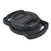 Early passenger earlymen Canon Nikon Sony Lycra Fuji no word lens cover anti-drop set 58mm mirror cover protective cover