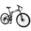 Phoenix Phoenix 26 inch mountain bike 27 speed folding damping bike male&female students cycling gray blue