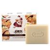 Love Hui Yeon pure olive Marseille essential oil handmade soap high-end Marseille soap