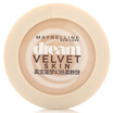 Maybelline MAYBELLINE dream silk soft powder 02 75g powder loose powder Dingzhuang repair oil Concealer makeup