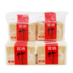 Yi Jie toothpick disposable bamboo bag 200 bags of 20 bags of sales JD-7093