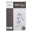 Chenguang M & G APYMAB08 8K Art Painting Dedicated Coil Sketch The 40 page pattern random