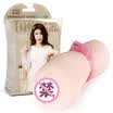 ManMiao Menstruation adult fun supplies animal baby Yin Yin vibration simulation of the name of the mold
