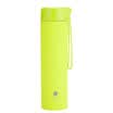 Unio unibott 304 stainless steel insulated bottle male ladies lovely portable straight cup cup creative feel cup BAIKAL Baikal 330ML green