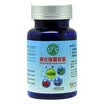 Han Yang HANYANG sterilization salt multi-functional salt fish tank water salt salt salt mineral salt sea salt softened water quality yellow powder 500 grams