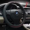 WRC universal car leather steering wheel cover 38cm
