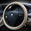 WRC car steering wheel car with the first layer of leather leather sets of four seasons common 38 cm medium beige