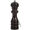 Jingdong Supermarket Falkman Pepper Grinder 47273