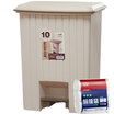 Cis-US trash cans 16L square plastic trash cans Pedal household sanitary barrels including 90 garbage bags SM-4810