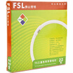 Jingdong Supermarket Foshan Lighting FSL T5 Ring 22W fluorescent tube white light