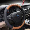 WRC car steering wheel car head with a pair of leather leather sets of four seasons common 38 cm medium brown