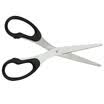 Wide GuangBo 205mm office scissors scissors color random JD5441