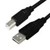 Haile HY-46H-3M high-speed USB20 printer data cable AM-BM printer line side usb print line 3 m black