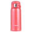 Like printing ZO JIRUSHI 360ml stainless steel vacuum insulation cold outdoor fireproof bomb cover straight drinking cup SM-SC36-PV