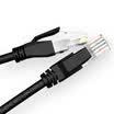 Wins shengwei LC-3015G ultra-five network cable black 15 meters computer broadband router network cable high-speed 100 trillion cat5e twisted pair