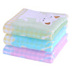 Yong Liang towel home textiles cotton cut cashmere children towel 3 loaded music cat blue pink green 50g Article 26 × 50cm