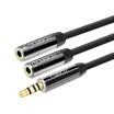 Ferguson cabos headphone splitter headset one two diverter phone headset microphone two in one adapter headset adapter 1 minute 2 02M black F07503