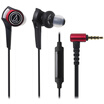 Audio-Technica ATH-CKS990iS In-Ear Smartphone Headset Black