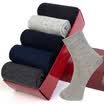 Hengyuanxiang socks men&39s 5 pairs of men&39s cotton four sections of moisture-absorbing breathable cotton socks A1158751-1 does not contain white models