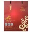 Lingnan Xinbaotang ten-year Chenpi gift box matching tote bag