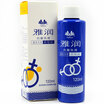 Ya Run adult supplies male aircraft Cup female masturbation adult apparatus cleaning agent antibacterial liquid 120ml concentrated type
